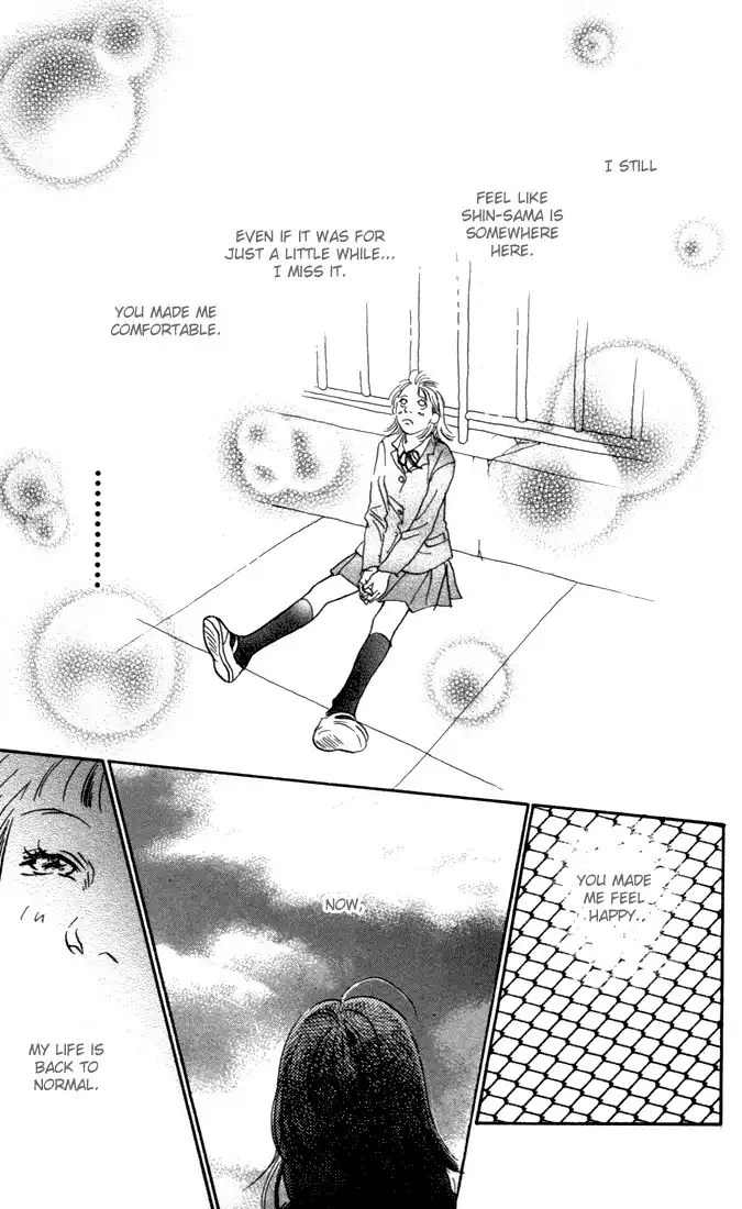 Honey Bunny! Chapter 7 10